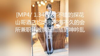 91CM-105.韩小雅.迷信的女人.小偷谎称驱魔大师迷惑少女.91制片厂.果冻传媒