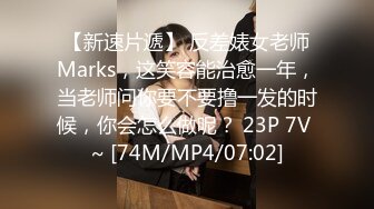 [HD/1.1G] 2024-12-04 星空传媒XKTY-018巨乳人妻沦为猥琐厂长胯下玩物