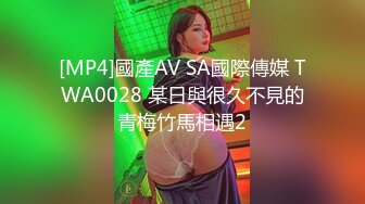 [MP4]STP26182 麻豆传媒MCY-0002勾引亲哥卻被反压猛操-唐霏 VIP0600