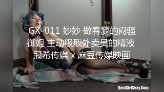 Al—杨紫 阴毛浓密性欲强