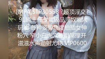 青春无敌粉嫩邻家小妹妹✅乖乖清纯美少女 衣服还没脱完被后入一边打屁股一边辱骂用力操，清纯小仙女