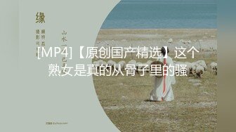 【小宝寻花】外围女神上海大圈