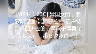 【新片速遞 】&nbsp;&nbsp;颜值妹子露脸口交粉红龟头，卖力口交无套女上位啪啪做爱，掰腿侧入 第一视角掰穴自慰超级粉嫩红蝴蝶[446M/MP4/48:08]