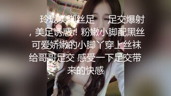 《顶级震撼㊙️极品骚婊》最新流出万狼求购OnlyFans地_狱调_教大咖【G王】付费解锁私拍~骚母G户外爬行露出啪啪双通无水原画 (8)