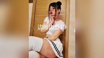 外围女探花八戒酒店❤️约操高颜值外围学生妹