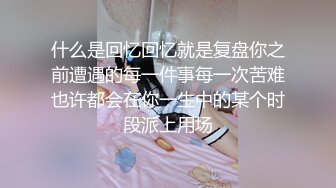 什么是回忆回忆就是复盘你之前遭遇的每一件事每一次苦难也许都会在你一生中的某个时段派上用场