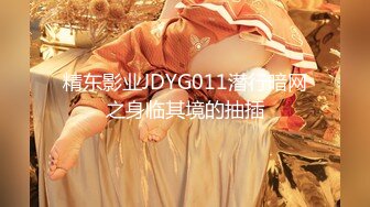 【太子探花极品】文轩代班约操高颜值外围，明星脸清纯女神，温柔体贴鸳鸯浴，角度完美激情啪啪