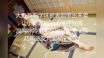 [MP4]麻豆传媒-淫乱3P团圆火锅 色欲姐妹花与姐夫的三人混战 夏晴子VS沈娜娜