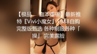 【新片速遞】 【极品女神❤️H級爆乳诱惑】巨乳系女神『茹茹』首次無胸貼尺度大突破 万圣节独家限定色魔女 超透视感 高清1080P原版 [363M/MP4/03:03]