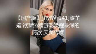 [2DF2]国产av佳作麻豆新科女神 极品美少女av拍摄初体验 淫声浪语叫不停 -_evMerge [MP4/225MB][BT种子]