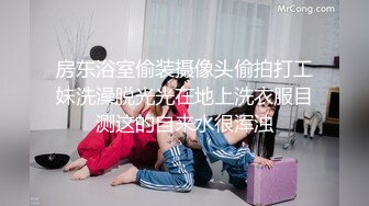 长治骚女友自慰喷水