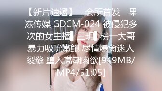 [MP4/608MB] 气质不错的少妇露脸在宾馆伺候大哥激情啪啪，激情上位自己揉捏骚奶子，穿着高跟被大哥后入爆草，精彩又刺激