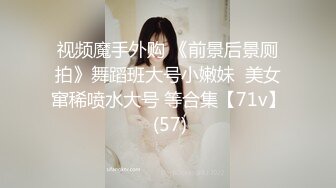 自录无水印【取精少妇】P2风骚巨奶熟妇黑丝骑乘后入相当败4月23-5月10【32V】  (17)