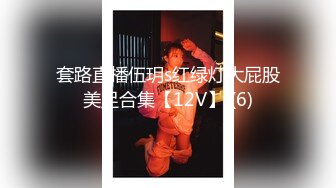 [MP4/688MB]起點傳媒 性視界傳媒 XSJKY082 酒吧搭訕的美女被我操的欲仙欲火 賴畇希