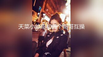 STP16256 校花朵朵高颜值粉嫩美乳妹子自慰啪啪，全裸床上跪着口交特写抽插无毛粉穴