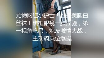 巨乳翘臀美鲍犹如硅胶娃娃，P站火爆极品夫妻【FantasyBabe】最新9月第二期，最完美的性爱享受