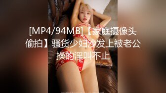 麻豆传媒 mpg-0092 淫荡女上司用逼关爱下属-李蓉蓉