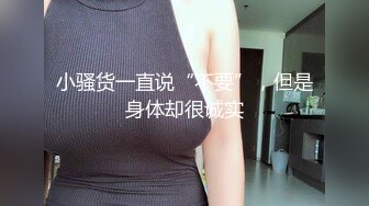 ❤️孕妇 ·李薇雅 ·❤️ 怀孕7个月，挺着肚子找鸡巴，平日都像个女王一样，想要的时候真的可以很贱很贱，操烂骚逼！