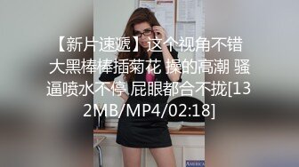 极品鲍鱼白虎美女主播约网友一起在主题公园直播啪啪,这美穴太吸引人了,被男的干的受不了蹲那不给干了!国语