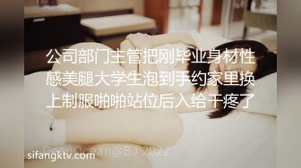 广西人妻出轨外泄，吃鸡狂魔淫荡口交，无套爆操内射