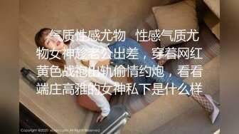 商场女厕 偷拍挺漂亮的JK裙小美女 好杂乱的B毛