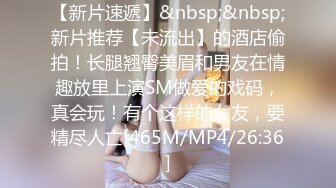 029西安三人行默契配合