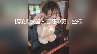 【OnlyFans】逃亡JJ爱KK，狂干群P，大型淫乱场面，两人真实夫妻，女的身材超级棒，群p的场面太过震撼 93