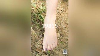 [MP4]STP31313 极品尤物网红女神！苗条身材细腰美腿！脱光光自慰，掰穴特写揉搓，摆弄各种姿势，极度诱惑 VIP0600