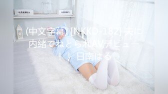 HEYZO 2002 清楚系人妻と拘束セックス – 小橋りえこ