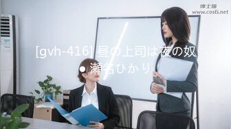 [MP4]BLX-00010-約砲職人情慾切磋-無水印母版 VIP0600