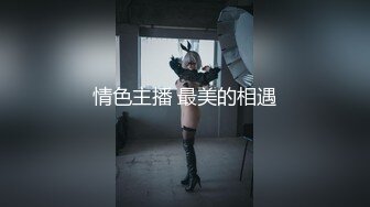 [MP4]短发美乳小姐姐 躺平享受体贴入微的口交服务 女上位啪啪娇喘不断