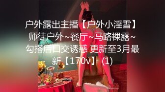 [MP4/ 506M] 漂亮美女 爸爸快进来 啊啊 用力操我 妹子身材不错 大奶子 稀毛粉鲍鱼 被各种怼