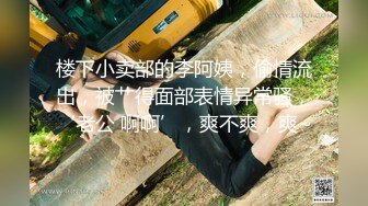 《顶级震撼?超淫现场》多男女群P盛宴肏出新高度！网红极品身材反差女神JJSEX私拍二季，堪比岛国疯狂多人尺度令人乍舌