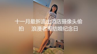 726ANKK-019 究極やわ巨乳 (真仲涼音)