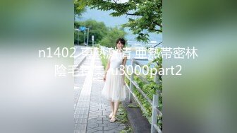 【新片速遞】 女友外出就勾搭她嫩嫩清秀小闺蜜 剧情演绎小年轻就是会玩 嫩嫩娇小妹子从后面抱着奋力冲击摇动插【水印】[726M/MP4/38:56]