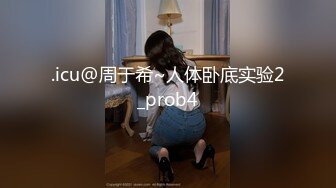 [MP4]性感红唇美少妇大奶子约炮粉丝啪啪，灵活舌头舔背69姿势舔逼，骑上来上下套弄自己动，搞完一炮休息下再接着操