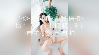 [MP4/ 1.62G] 黑丝高跟露脸极品御姐直播大秀啪啪诱惑狼友，揉奶玩逼自慰交大鸡巴风骚无比