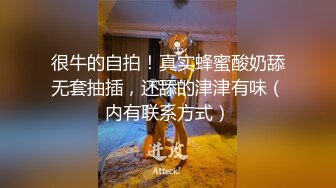 汐汐 性感黑色服饰搭配短裙 凹凸别致妩媚姿态娇柔动人 性感身材一览无遗[92P/825M]