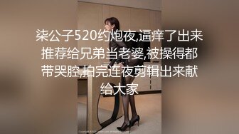 高顏值大奶美女 皮肤白皙鲍鱼粉嫩 69吃鸡舔逼 抠的淫水泛滥 操的娇喘连连