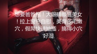 [MP4]强无敌好身材骚女3小时连续爆操&nbsp;&nbsp;小穴毛毛浓密性欲强&nbsp;&nbsp;主动骑乘扭动小腰&nbsp;&nbsp;人肉打桩机&nbsp;&nbsp;各种姿势换着操