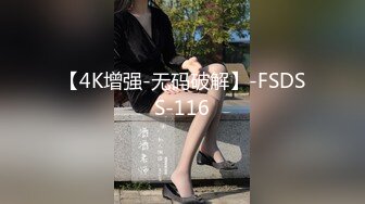 elena_margaritifera-视频 (44)