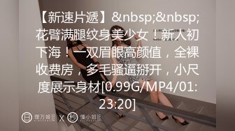 ⚫️⚫️最新订阅福利，万人追踪OF极品露脸反差母狗【bjbubryun】私拍，天生一副欠干的脸，道具自嗨各种淫态