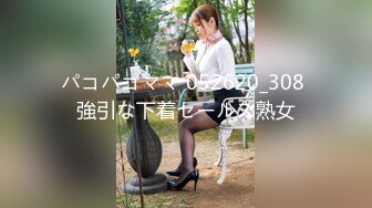 【风韵淫妻御姐】棉花糖糖性感灰丝透肉情趣女仆 眼镜淫娃被肉棒控制 女上位骑乘宫口吸茎 内射阴道白色精浆