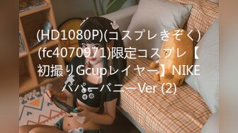 [MP4/51.9G] ★◇精彩の国产㊣↗42部合集↗♀★