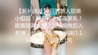 清秀高颜值小妖精TS品如酱，古风装呻吟淫荡自慰 想鸡儿被人舔，想菊花穴被人叼 射了射了...来人舔牛奶吗