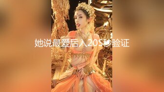 STP32406 麻豆传媒 MCY0235 女儿的身体妈妈的灵魂 周宁