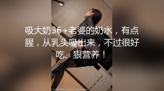 小母狗服从性调教