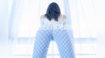 推特21万粉极品美少女潮吹萝莉公主【兔崽爱喷水】私拍完结，可盐可甜各种制服人前户外露出道具紫薇喷喷喷 (1)