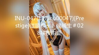 【小姨子姐夫乱伦】01.19车模小姨子更骚，姐夫更猛，纹身姐夫生猛爆操连杆两次，无套抽插口爆吞精.