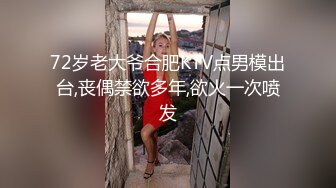 【自整理】我简直掉进了天堂里，这三个辣妹勾引我，让我干她们的屁眼，而她们在一起互相磨豆腐！【NV】 (57)